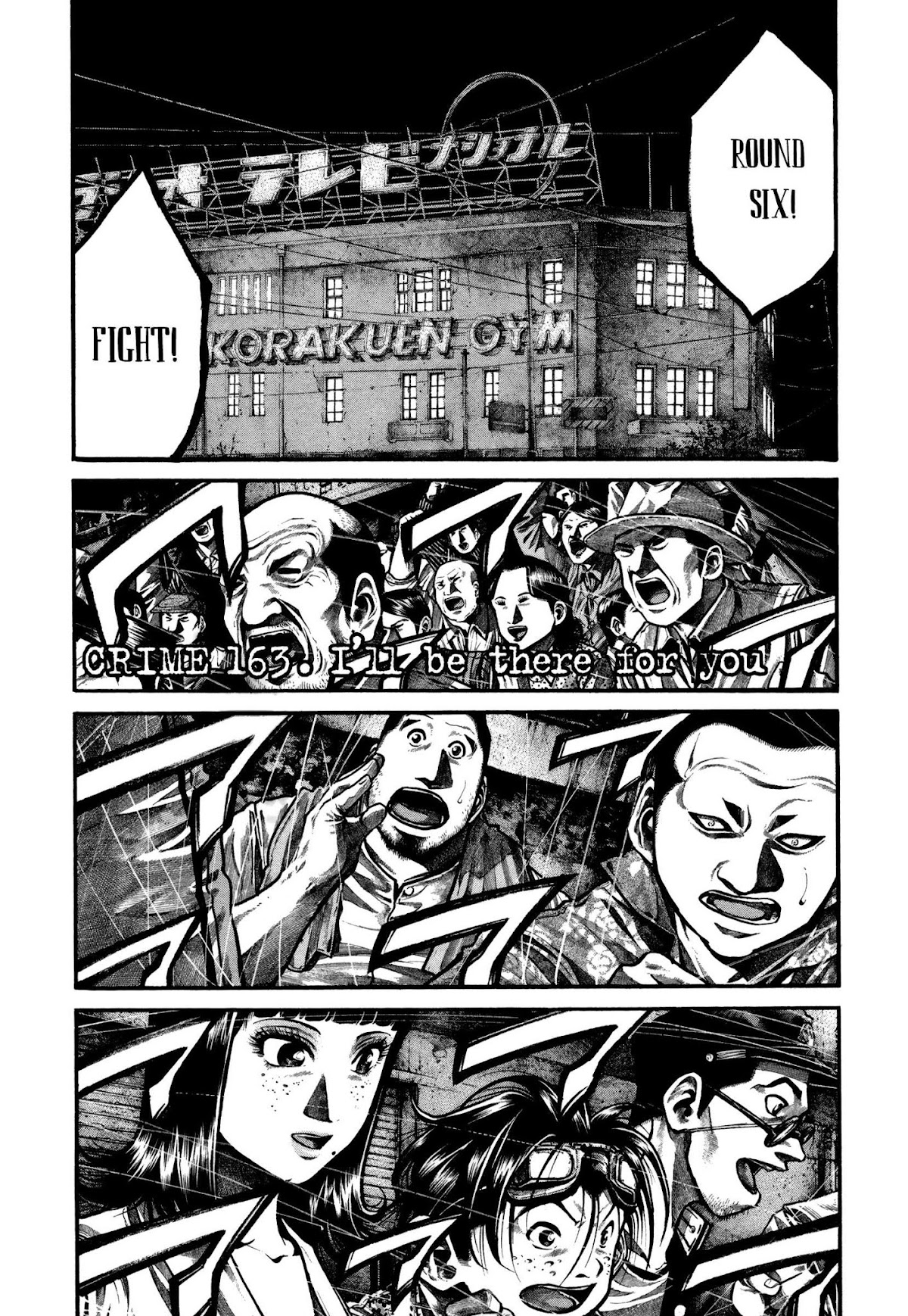 Rainbow chapter 163 page 1