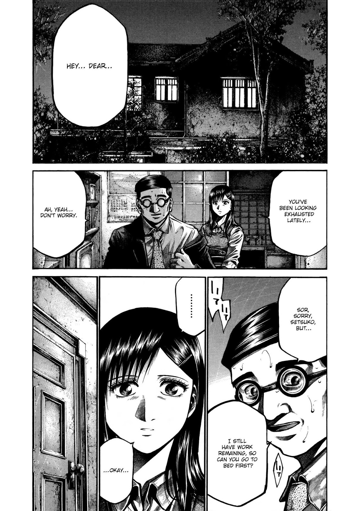 Rainbow chapter 163 page 16