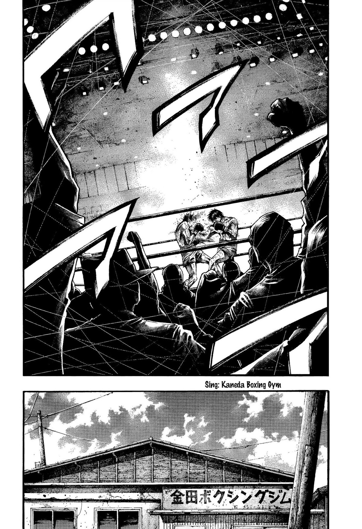 Rainbow chapter 163 page 5