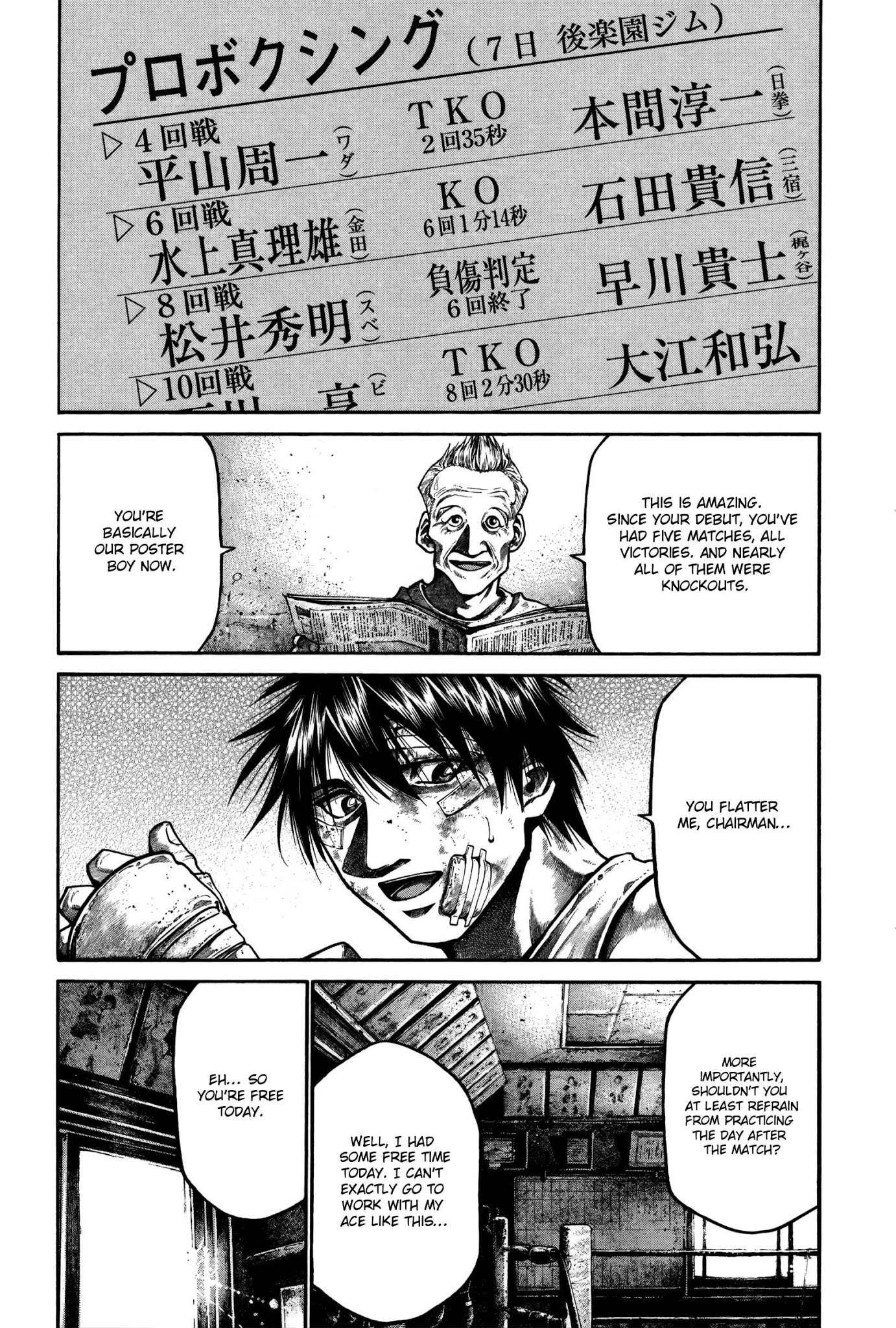 Rainbow chapter 163 page 6