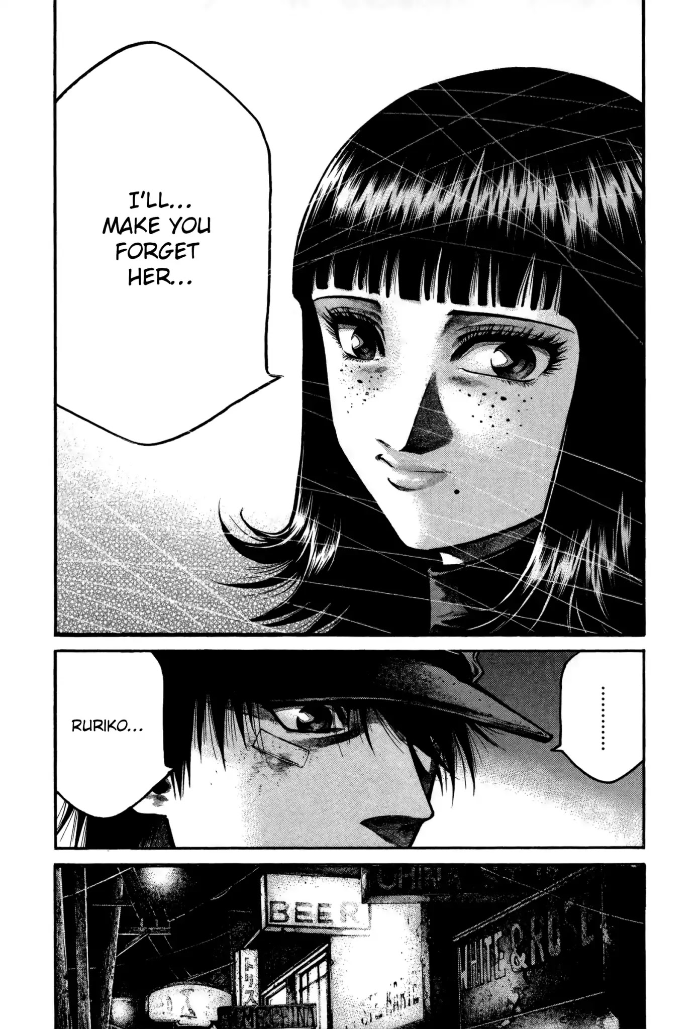 Rainbow chapter 164 page 13