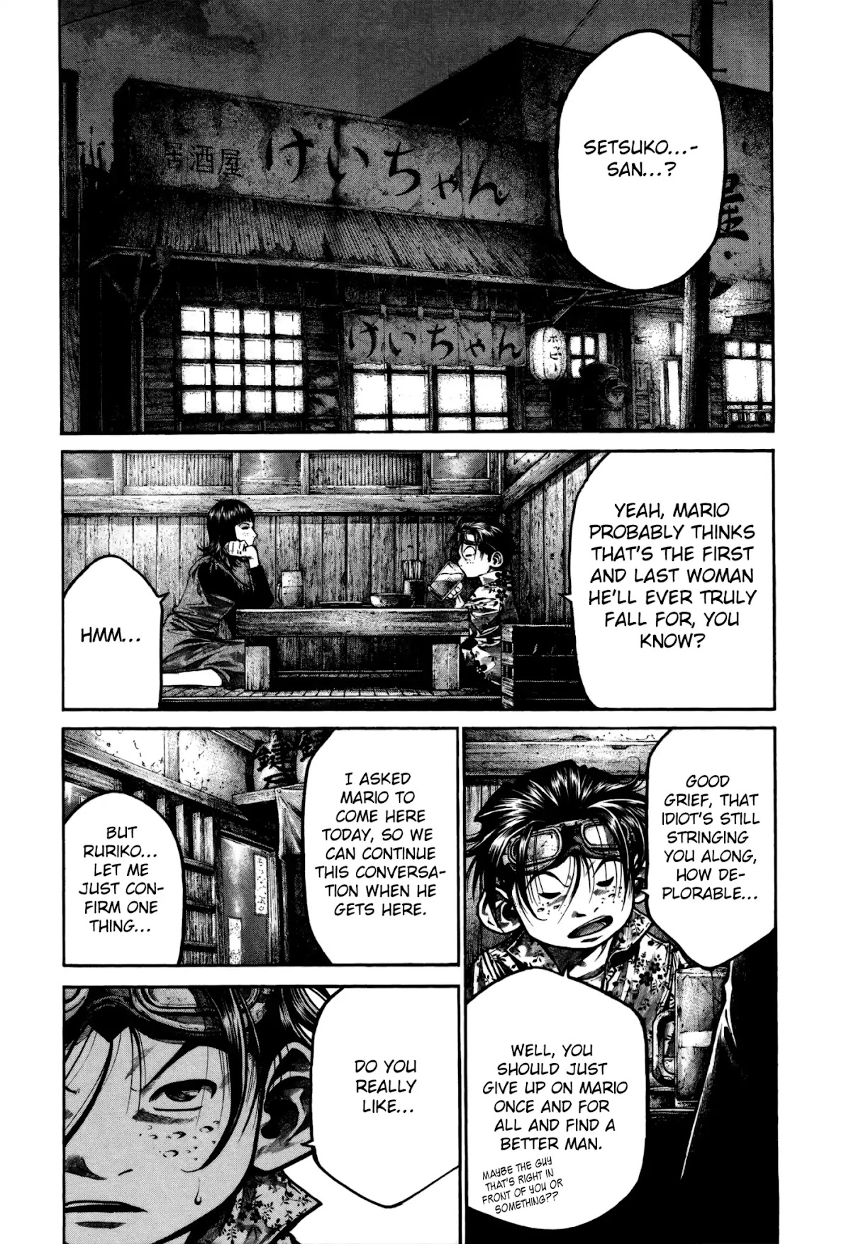 Rainbow chapter 164 page 6