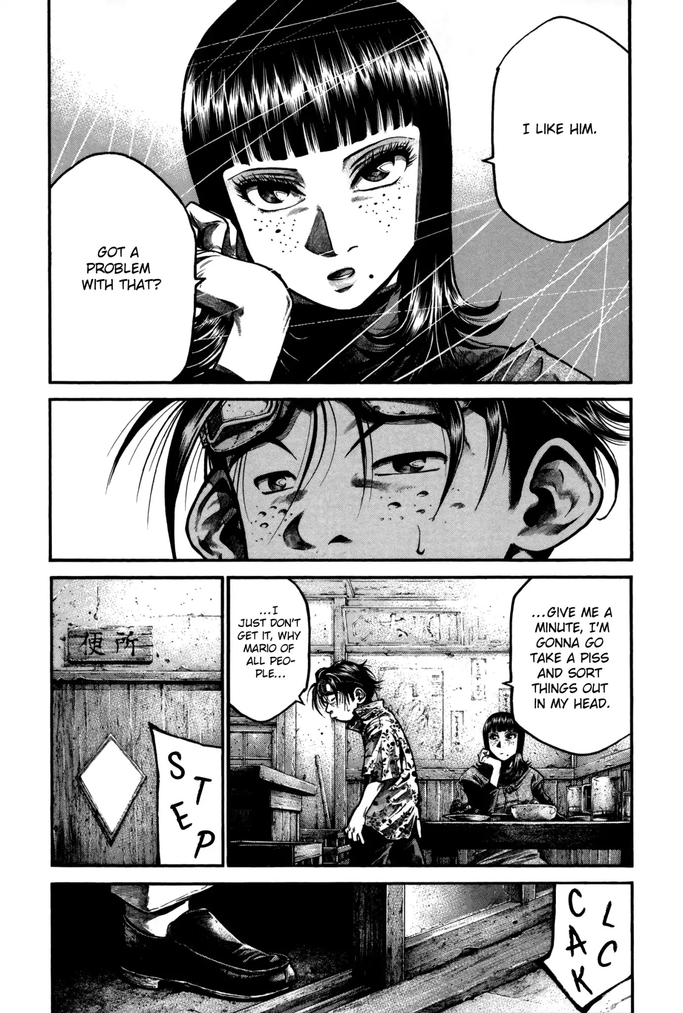 Rainbow chapter 164 page 7