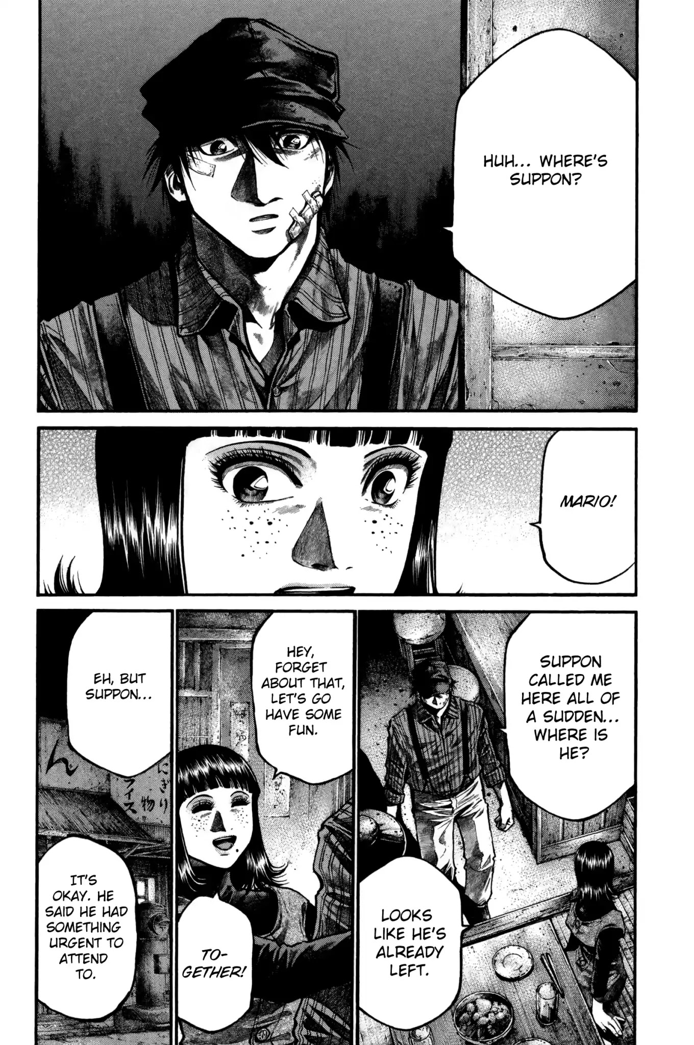 Rainbow chapter 164 page 8