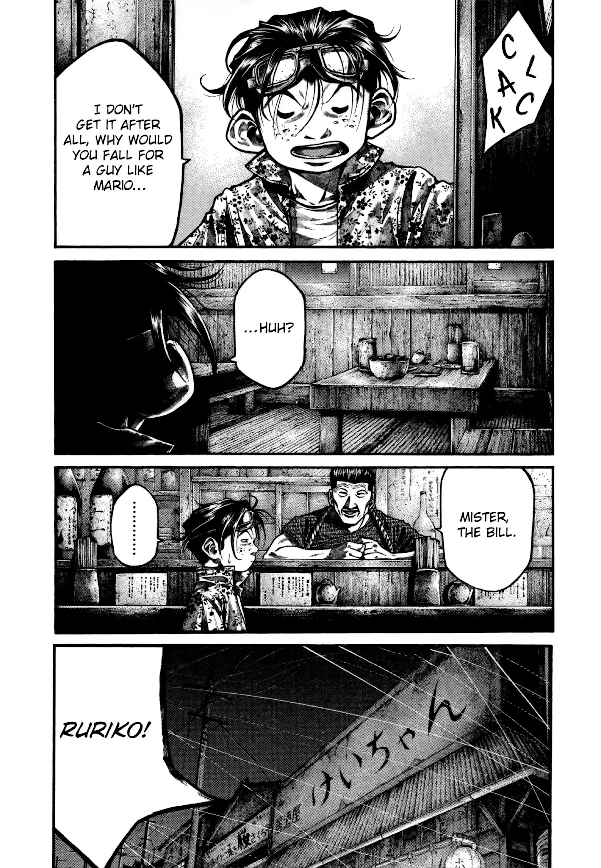 Rainbow chapter 164 page 9