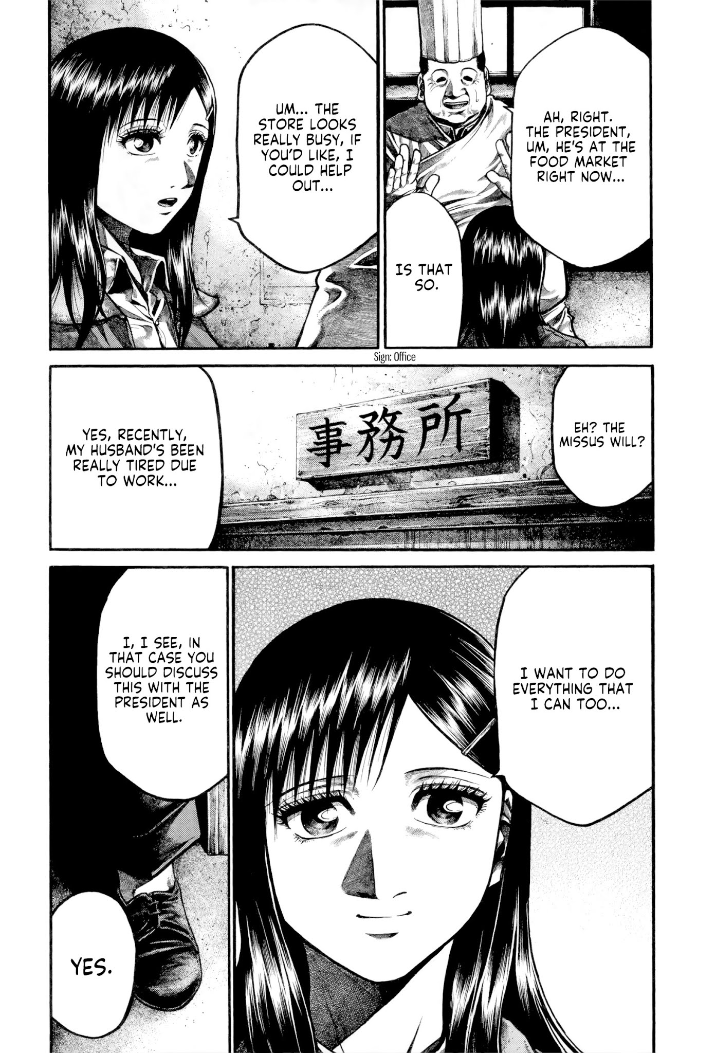 Rainbow chapter 165 page 16