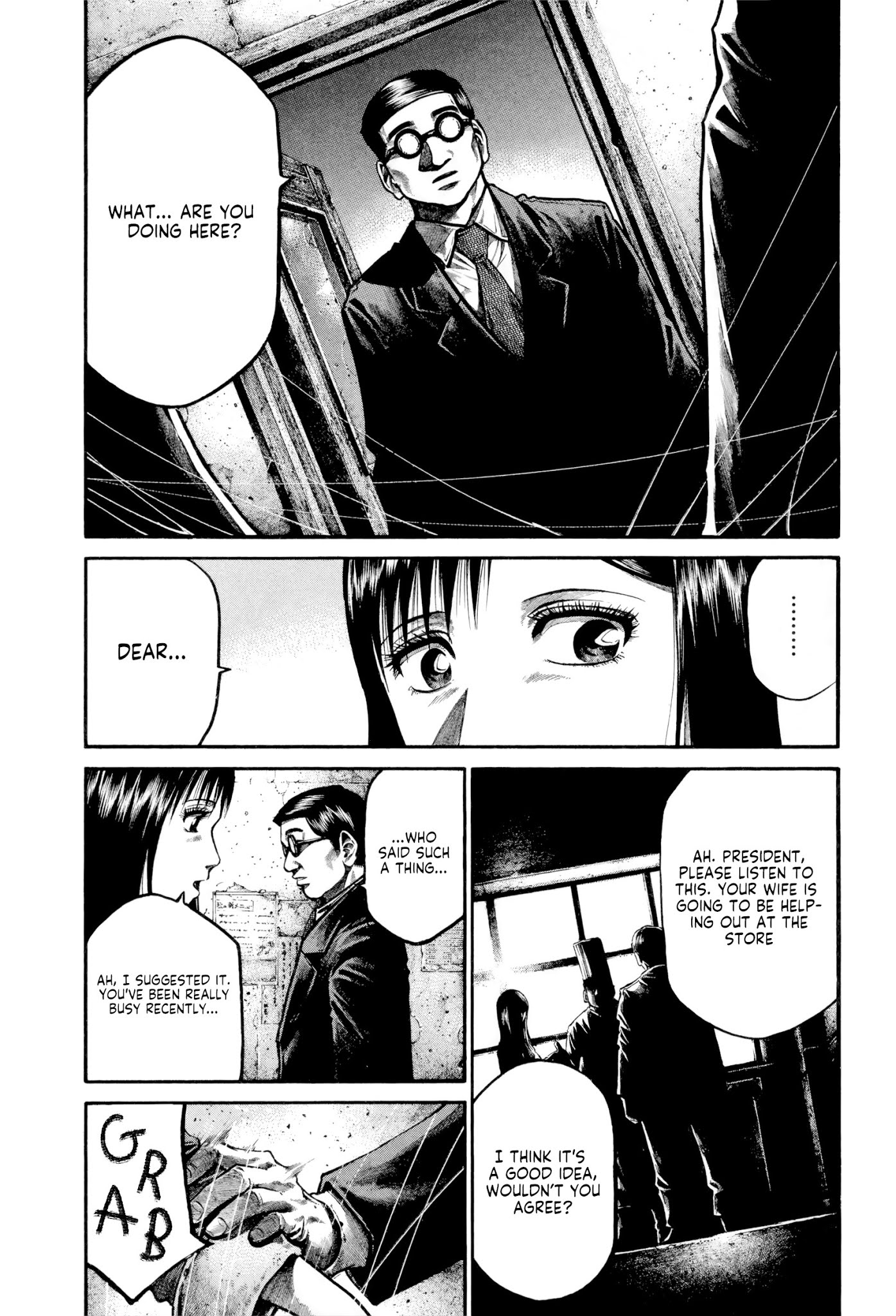 Rainbow chapter 165 page 17