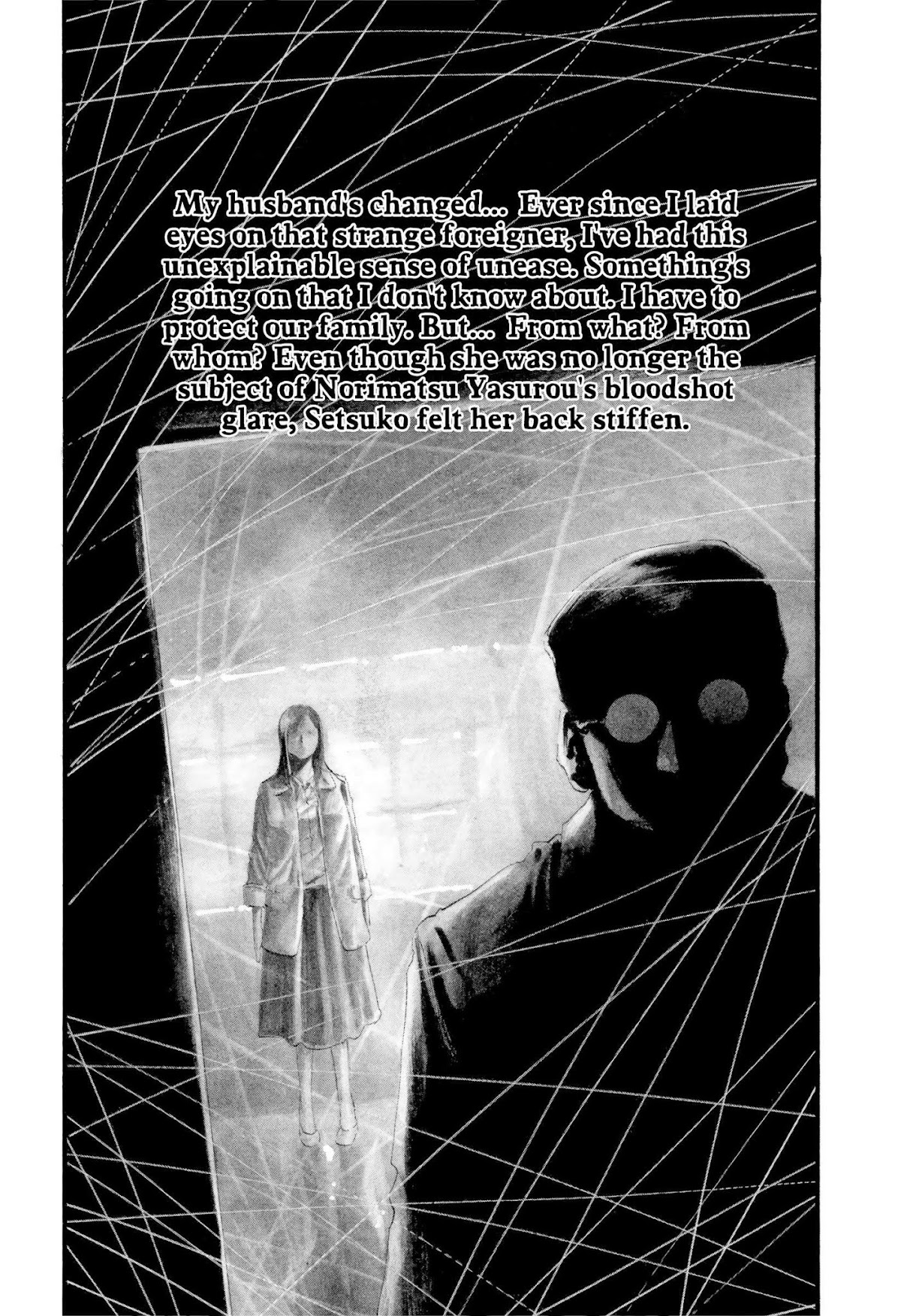 Rainbow chapter 165 page 20