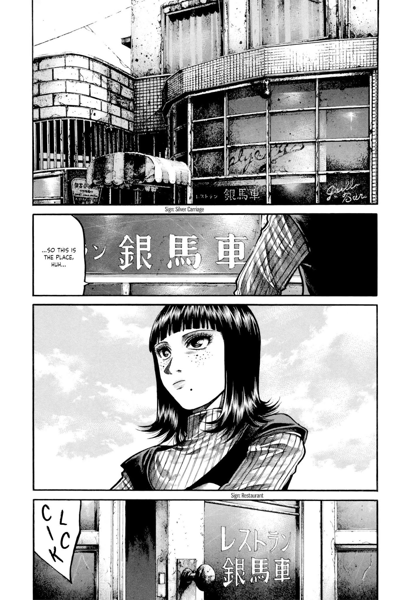 Rainbow chapter 166 page 11