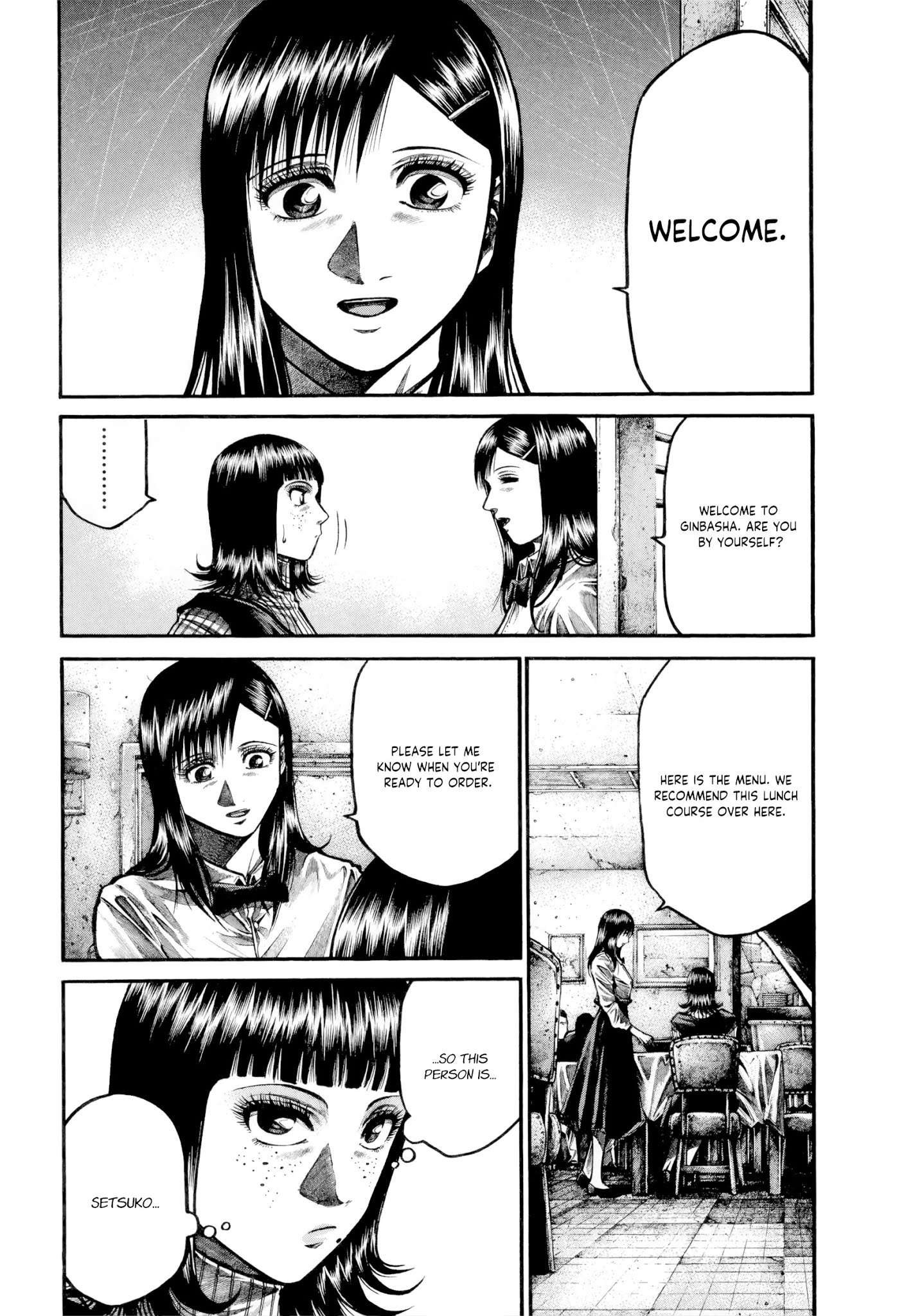 Rainbow chapter 166 page 12