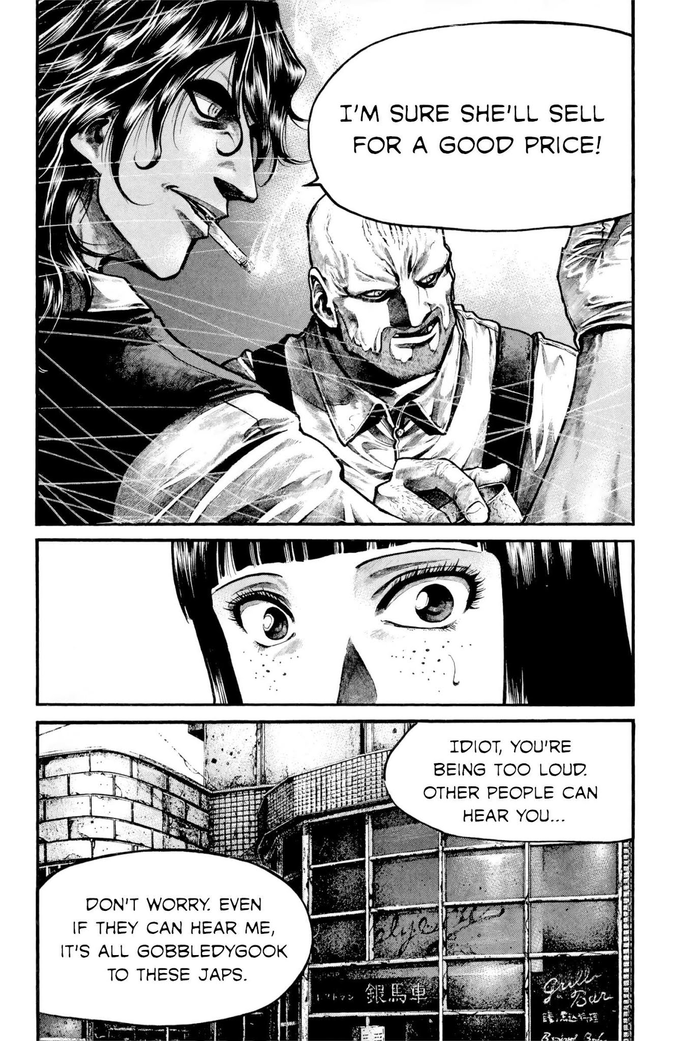 Rainbow chapter 166 page 16