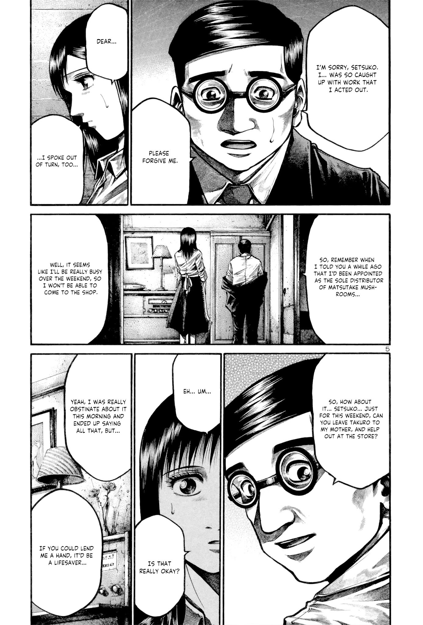 Rainbow chapter 166 page 5