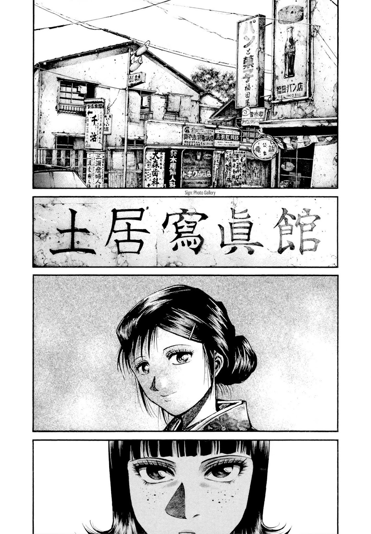 Rainbow chapter 166 page 9