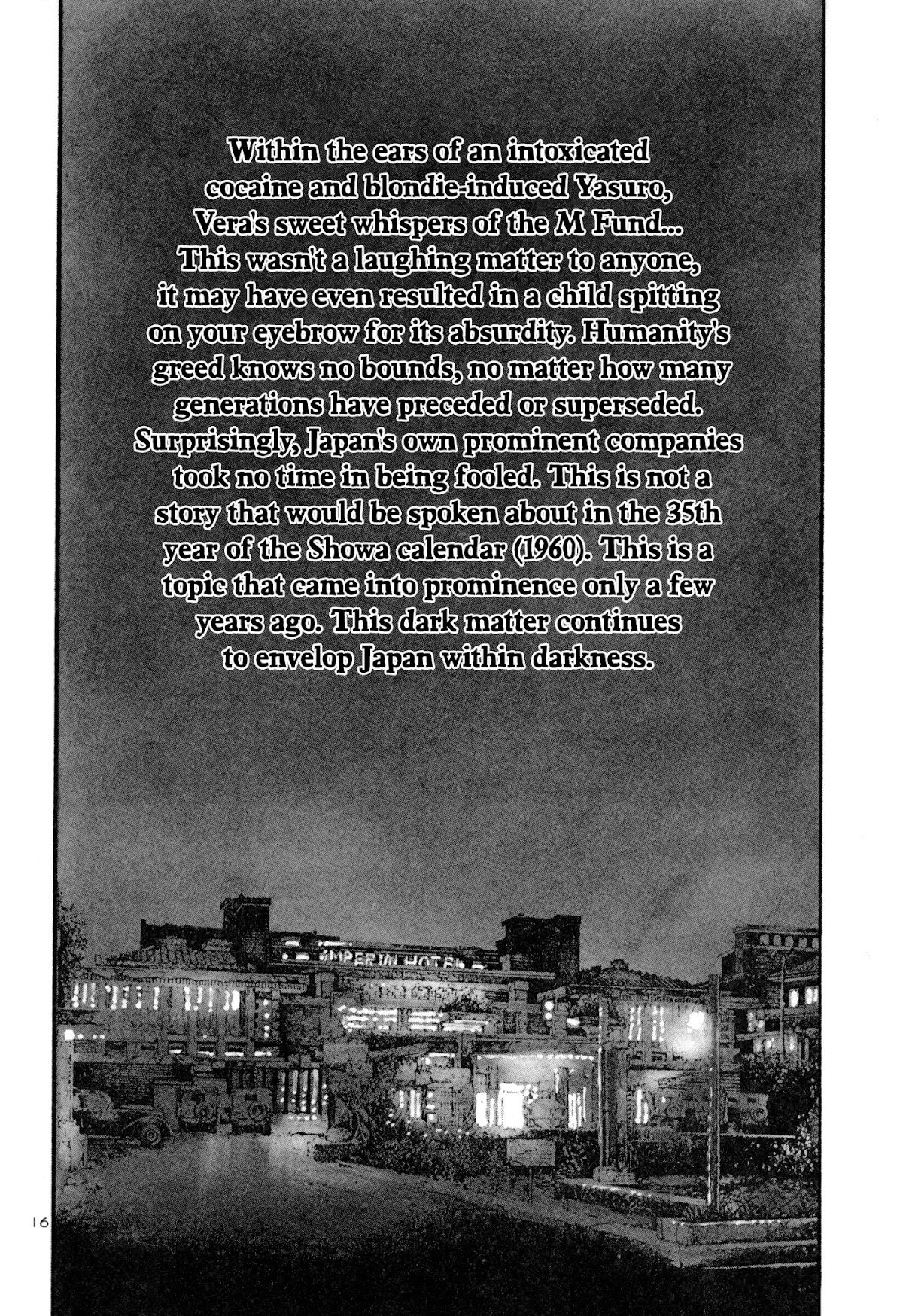 Rainbow chapter 167 page 17