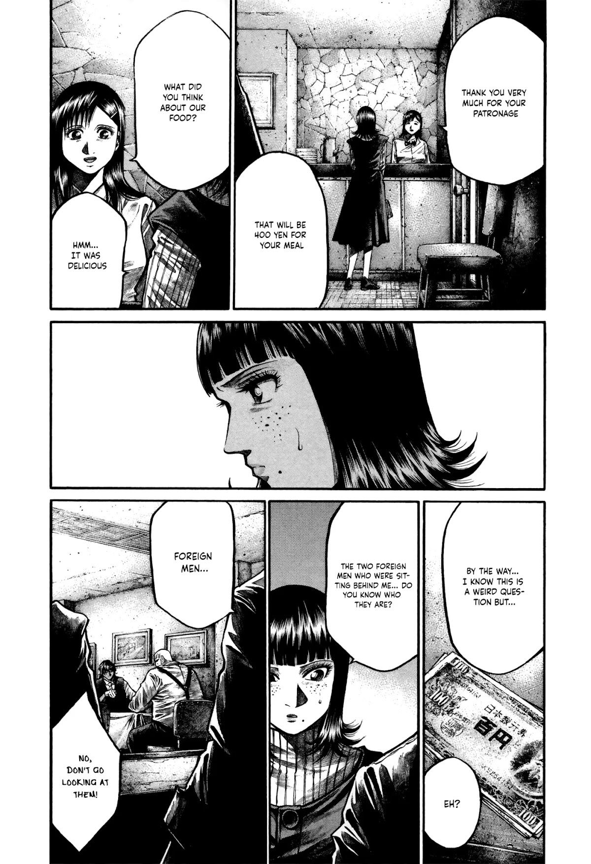 Rainbow chapter 167 page 4