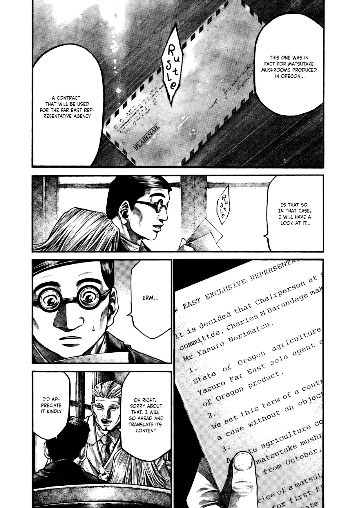 Rainbow chapter 167 page 8