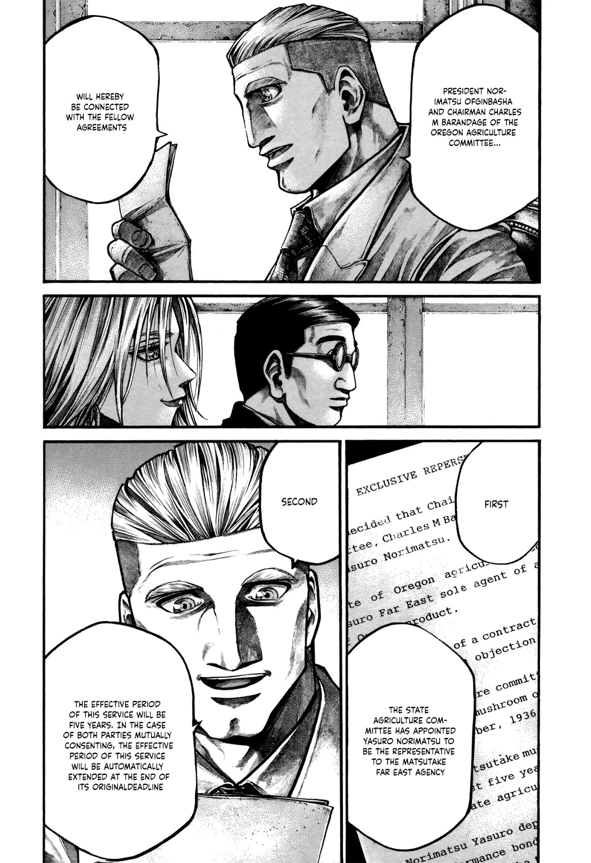 Rainbow chapter 167 page 9