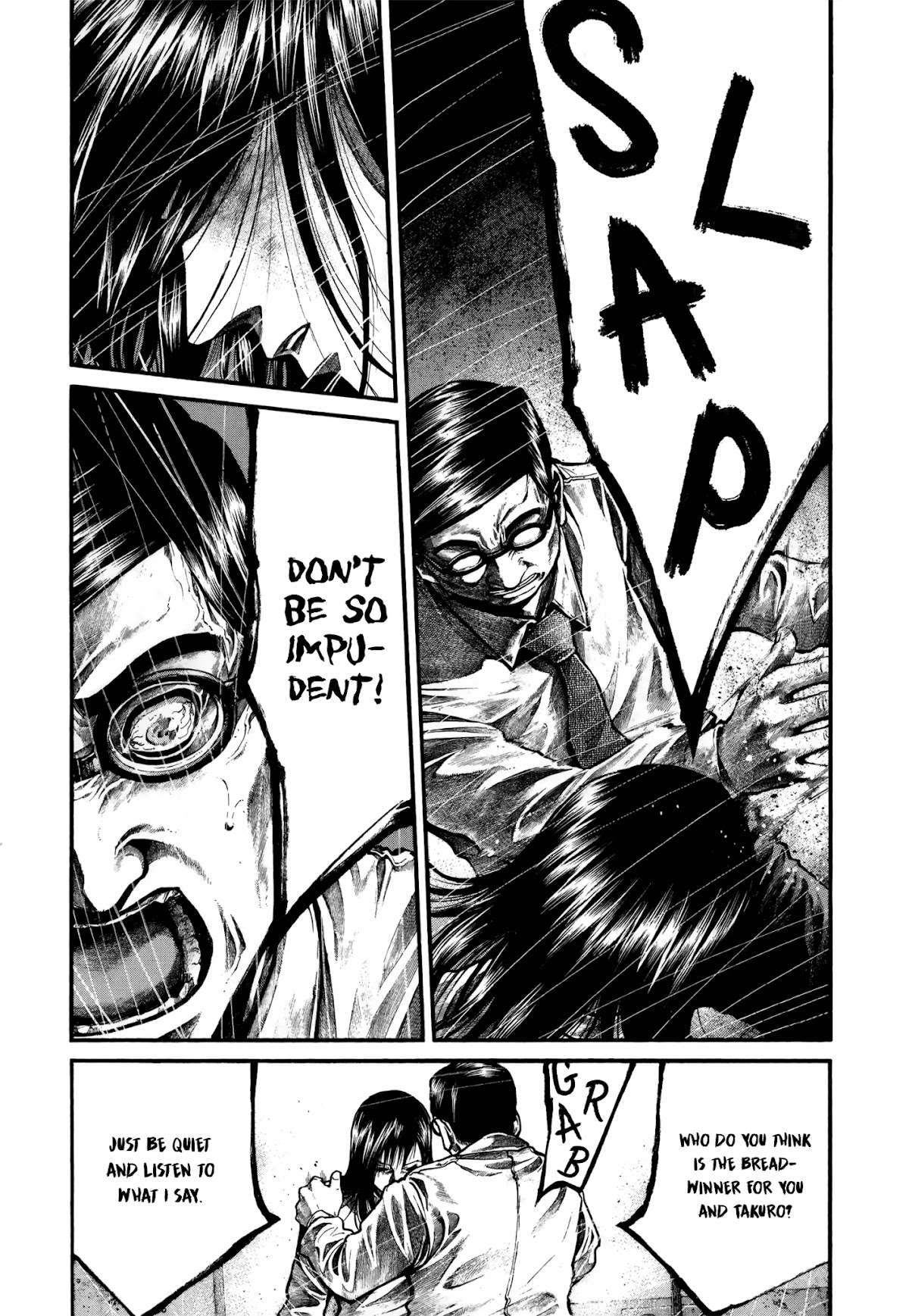 Rainbow chapter 168 page 11