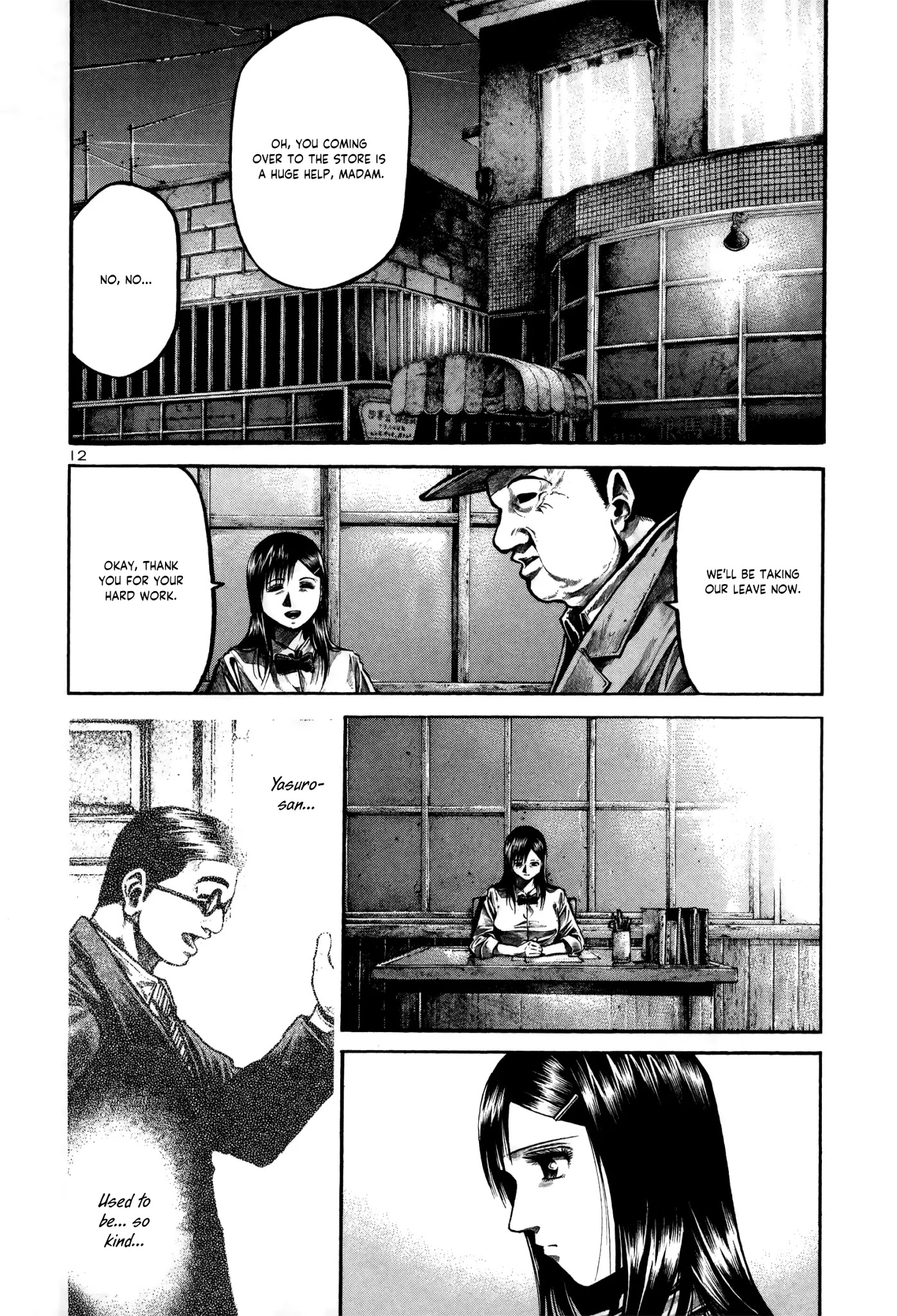 Rainbow chapter 168 page 13