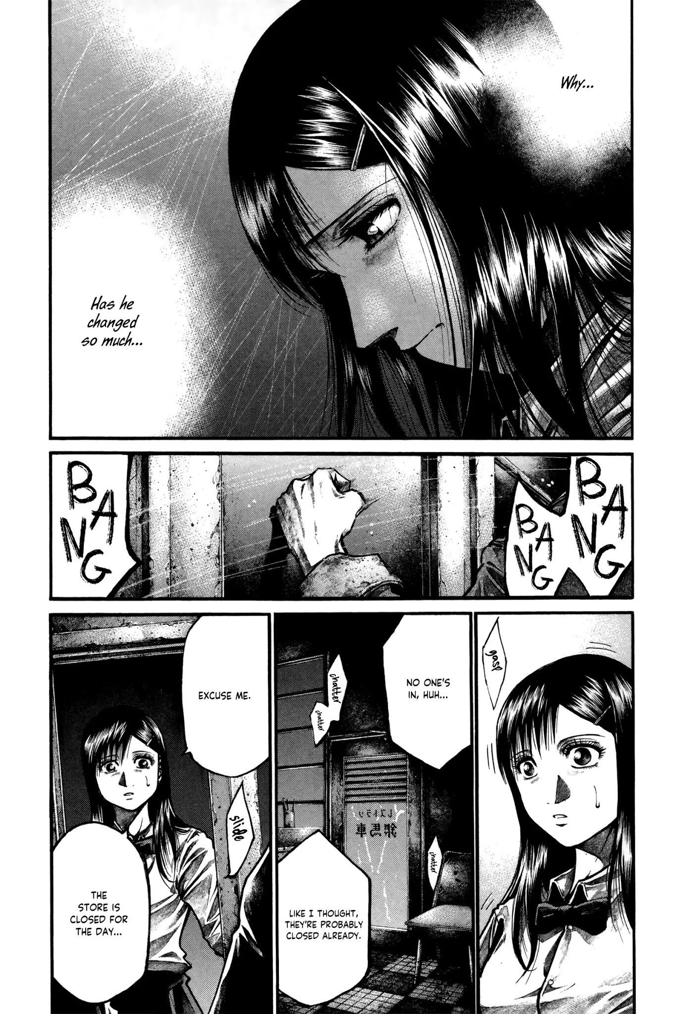 Rainbow chapter 168 page 14