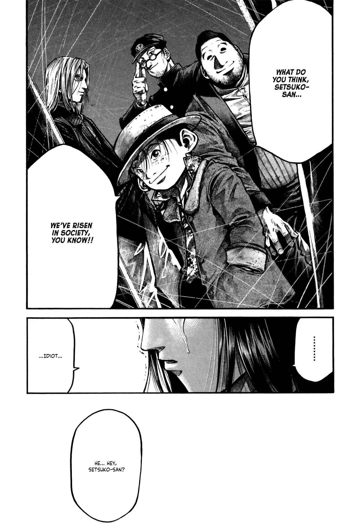 Rainbow chapter 168 page 17