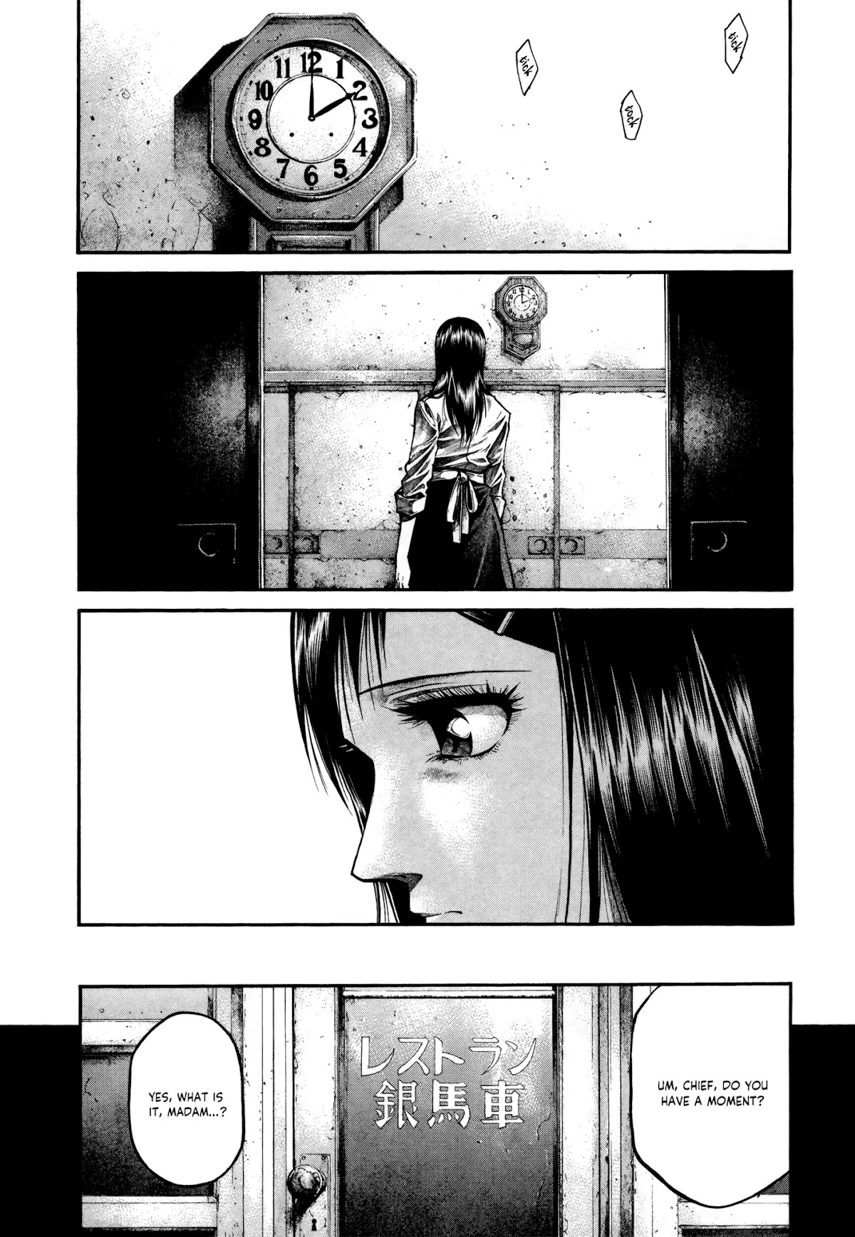 Rainbow chapter 168 page 6