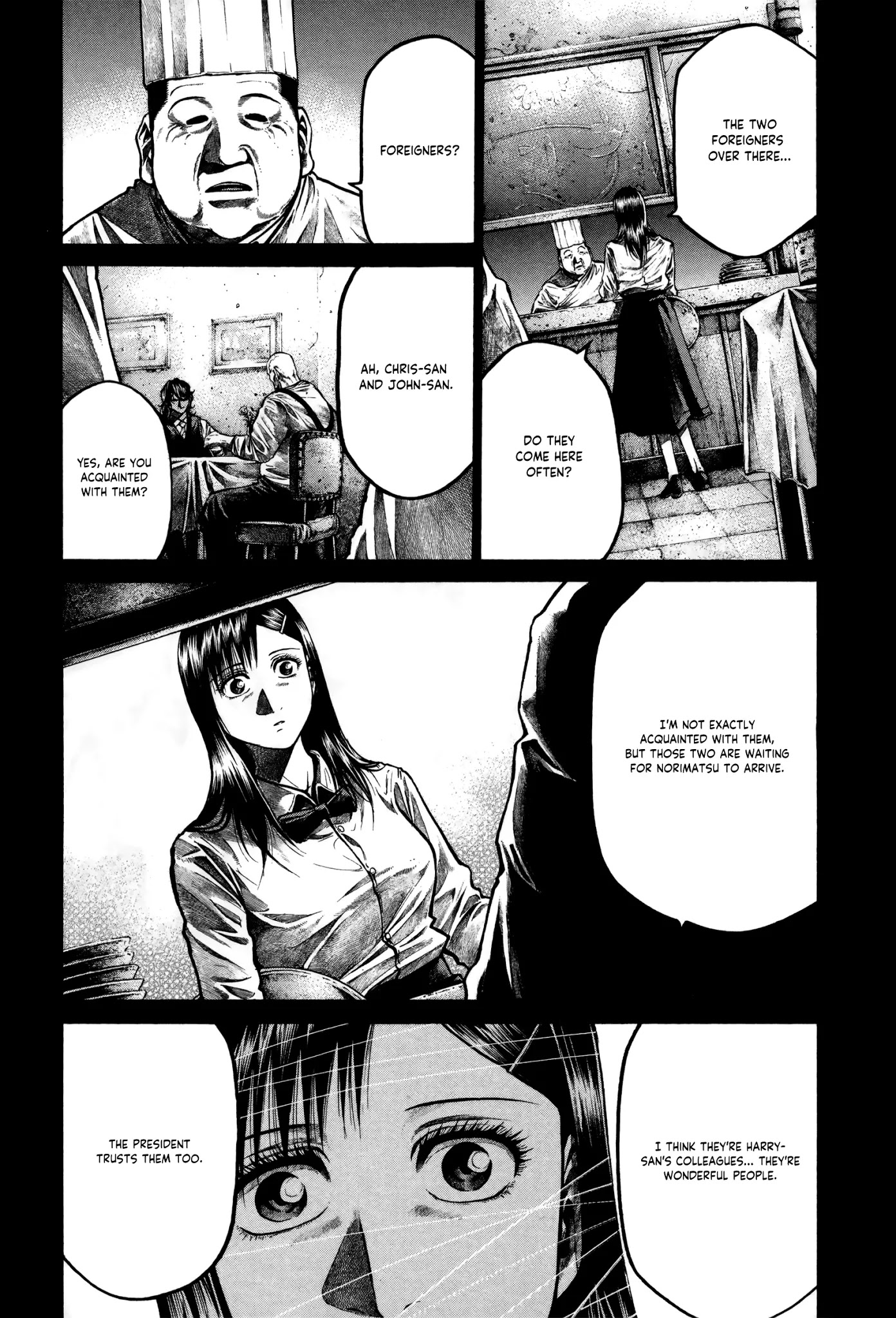 Rainbow chapter 168 page 7