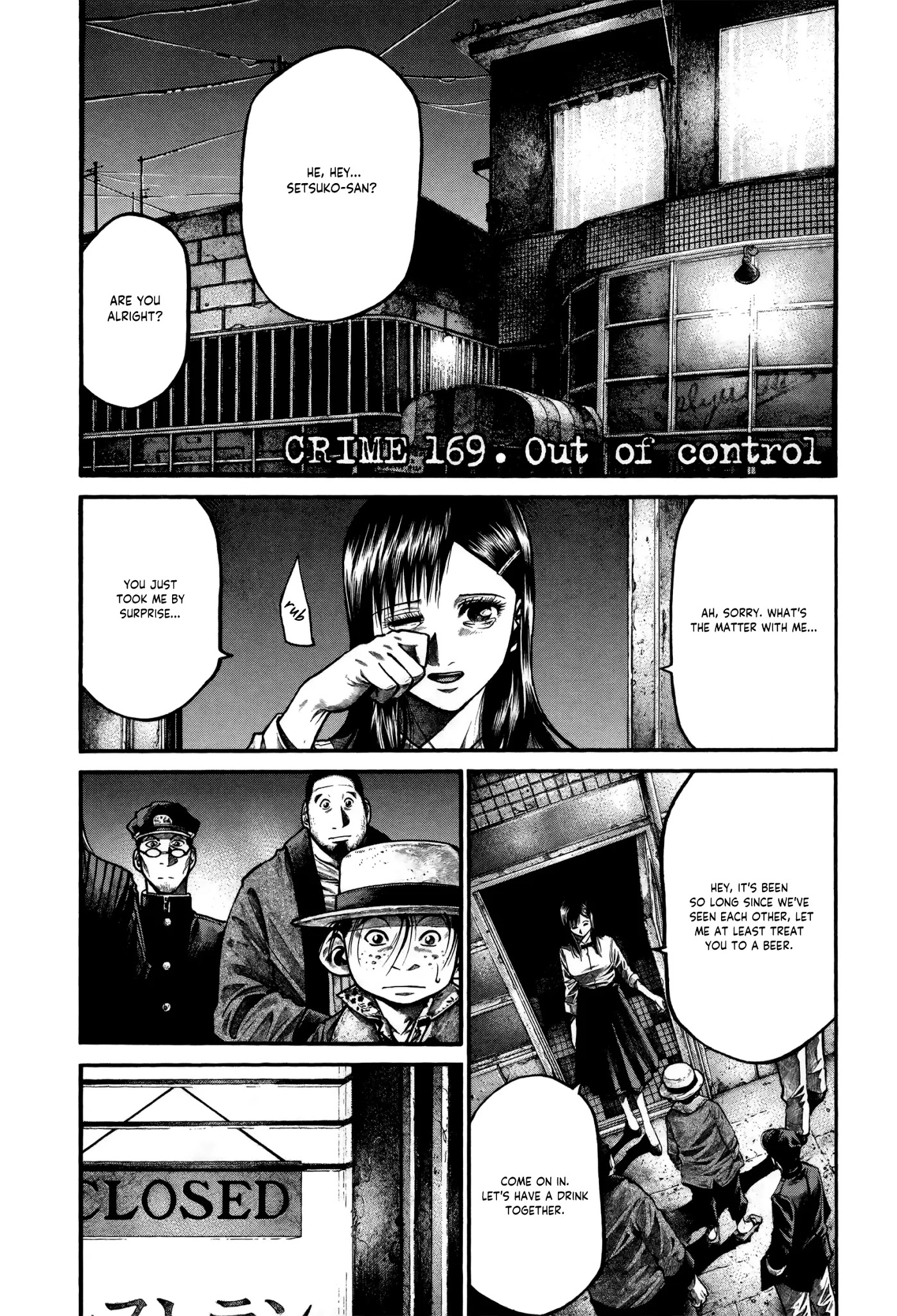 Rainbow chapter 169 page 1