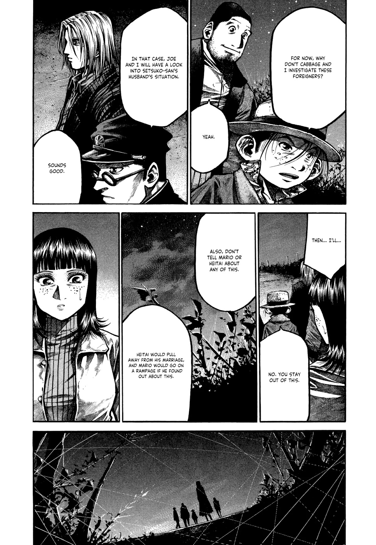 Rainbow chapter 169 page 16