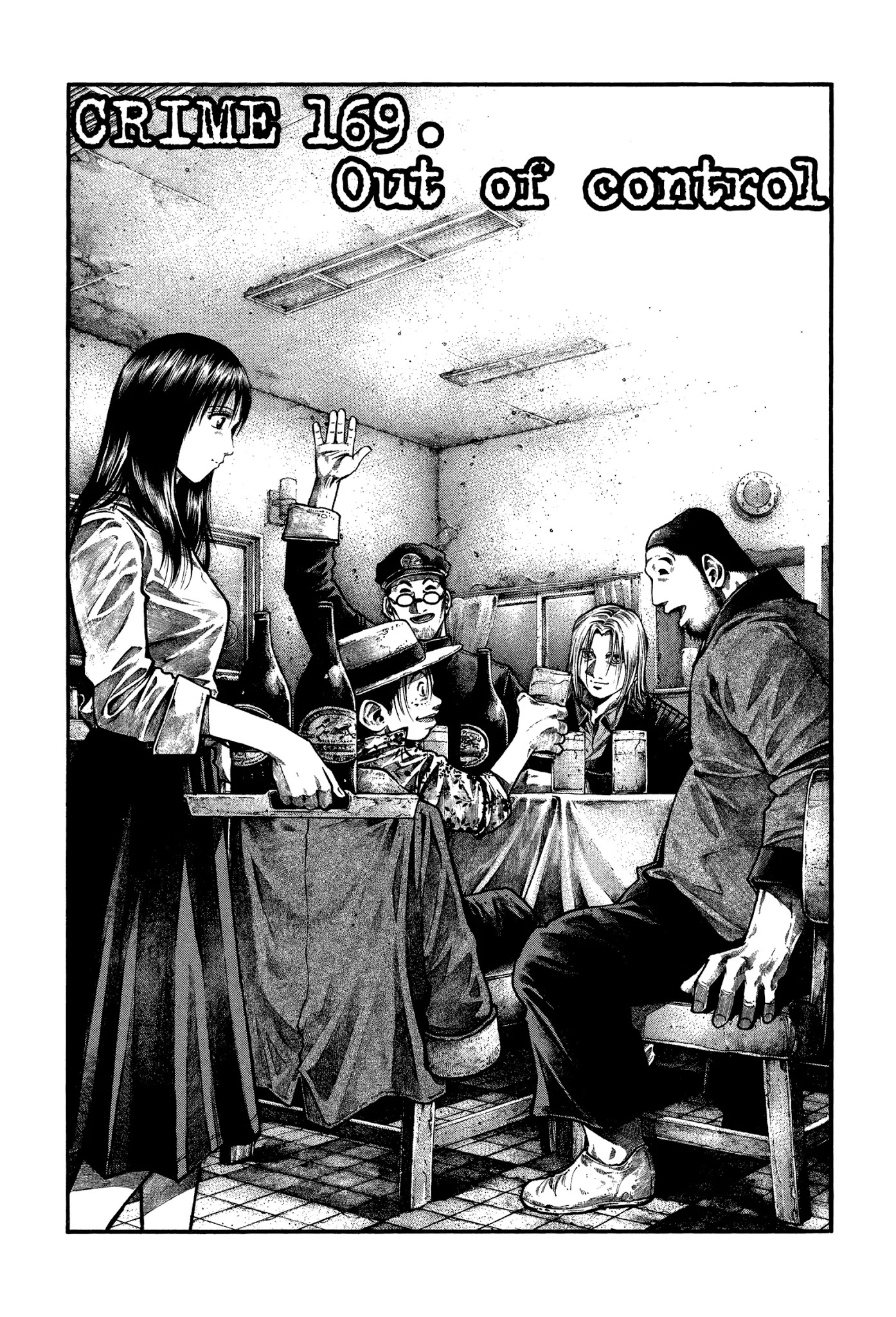 Rainbow chapter 169 page 3