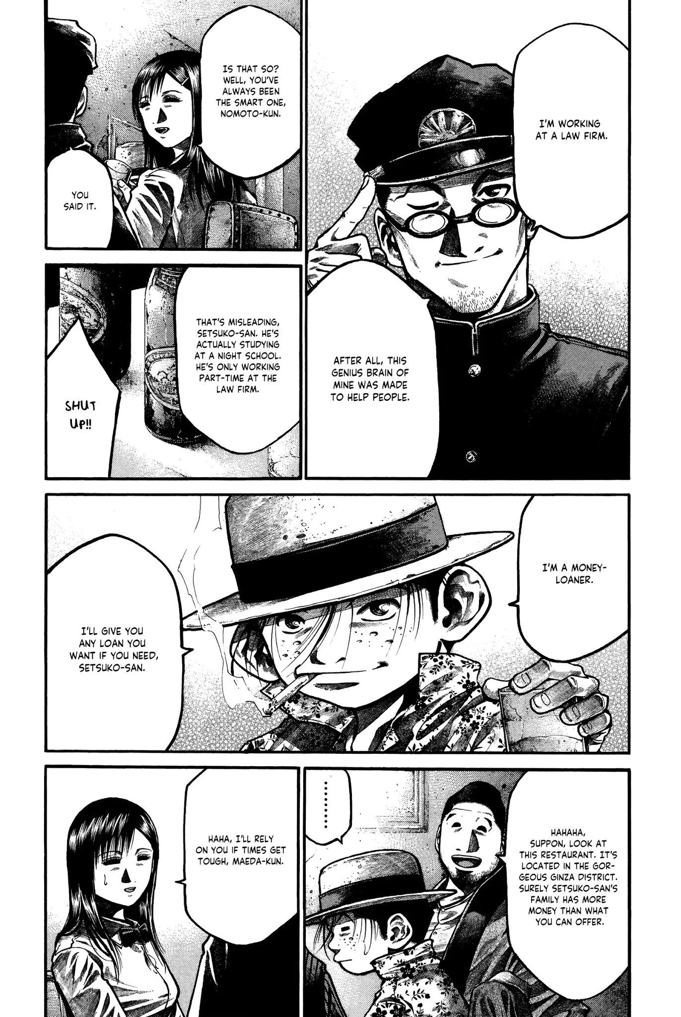 Rainbow chapter 169 page 5