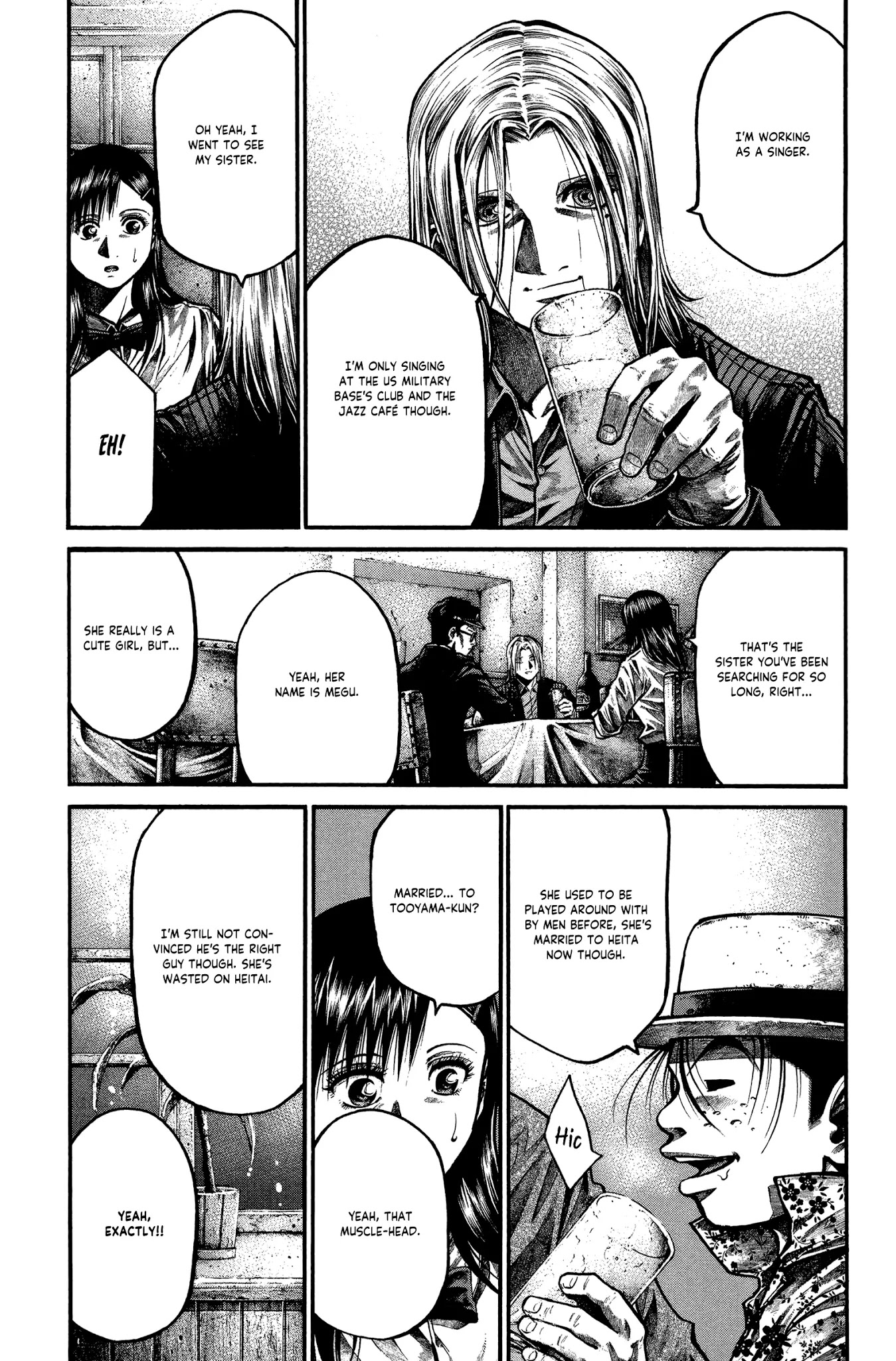 Rainbow chapter 169 page 6