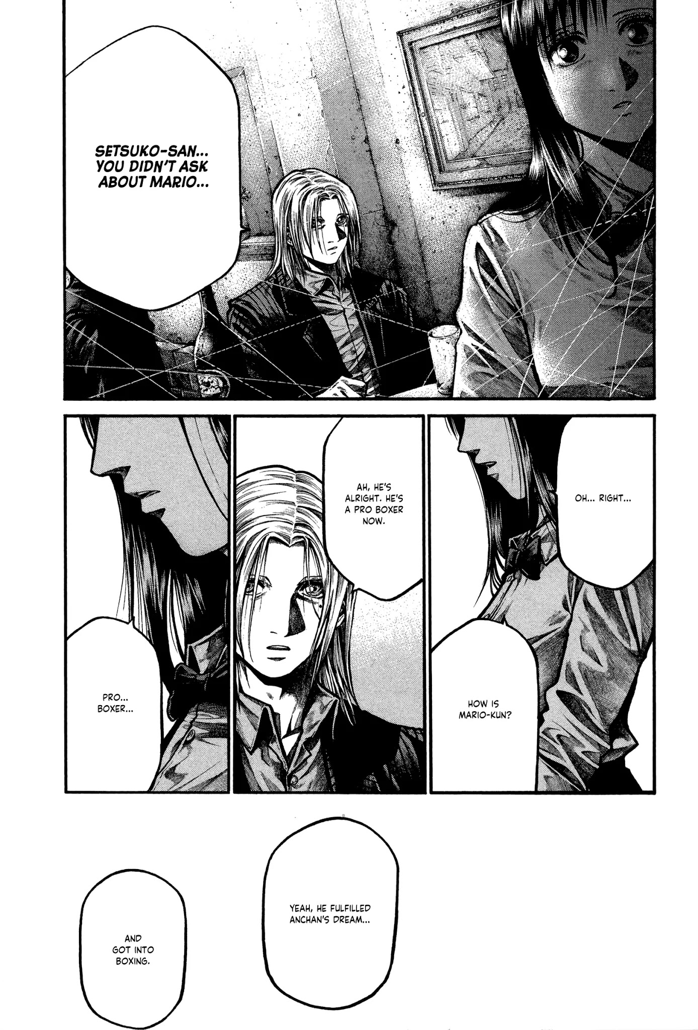 Rainbow chapter 169 page 8