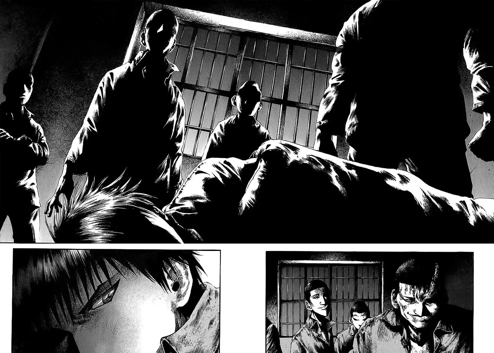 Rainbow chapter 17 page 15