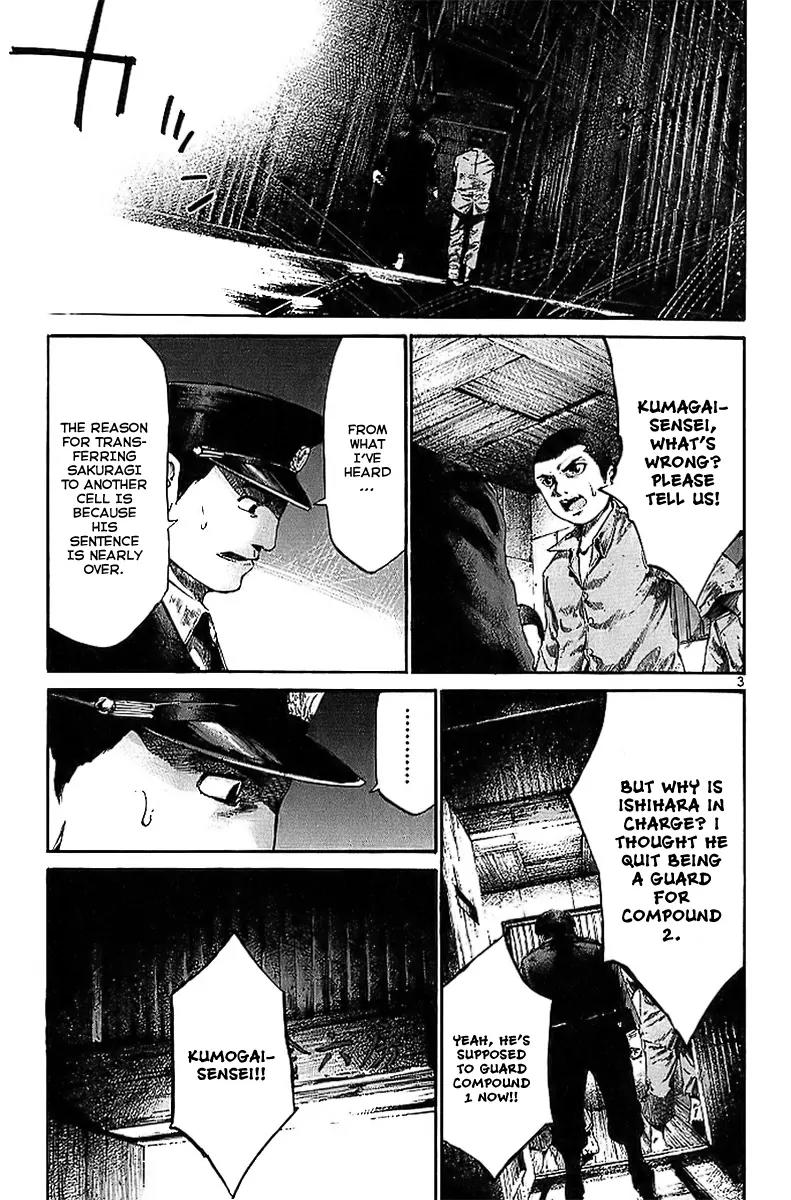 Rainbow chapter 17 page 4