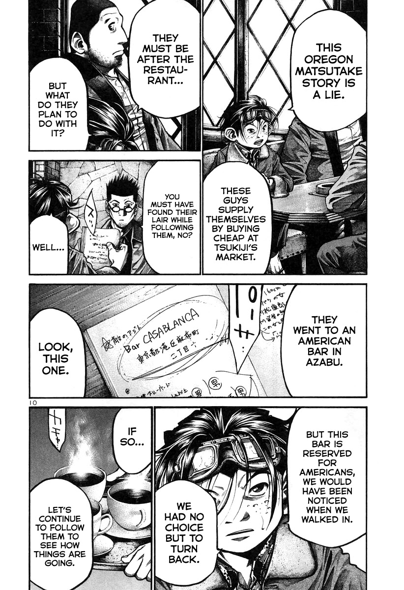 Rainbow chapter 170 page 10