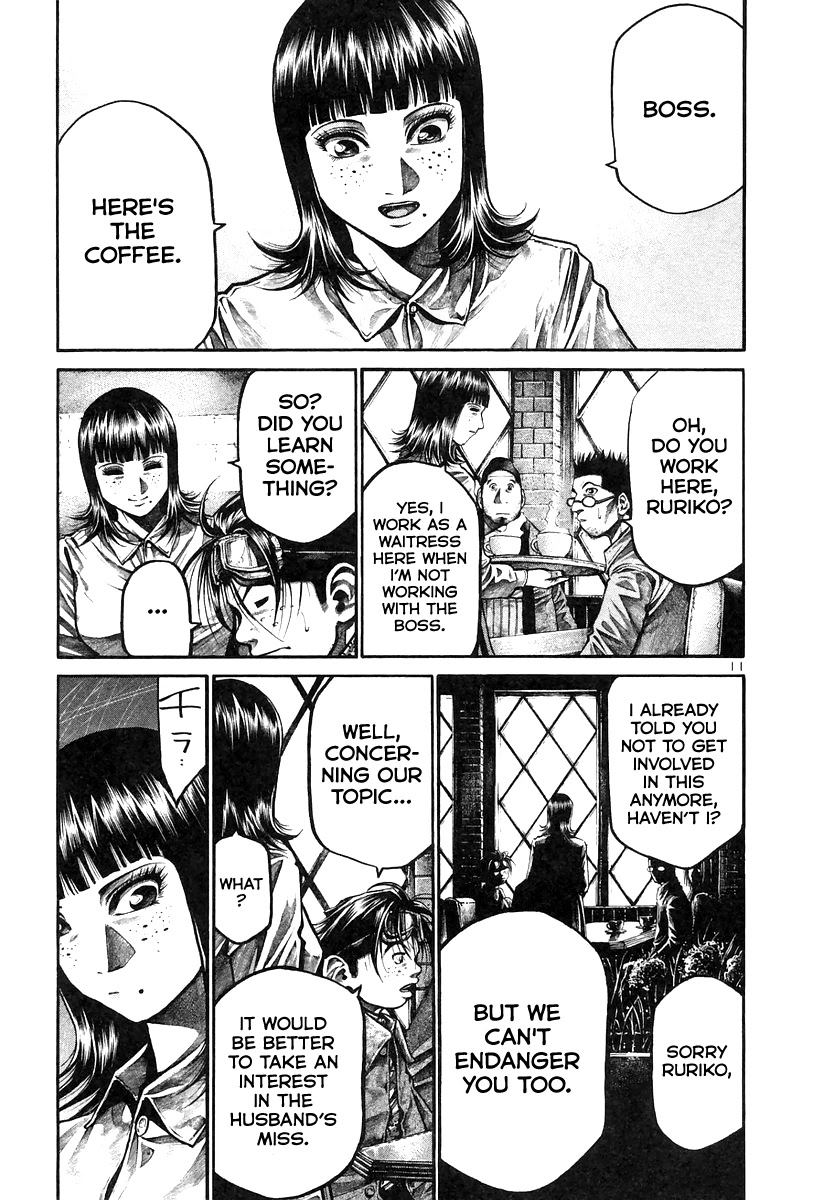 Rainbow chapter 170 page 11