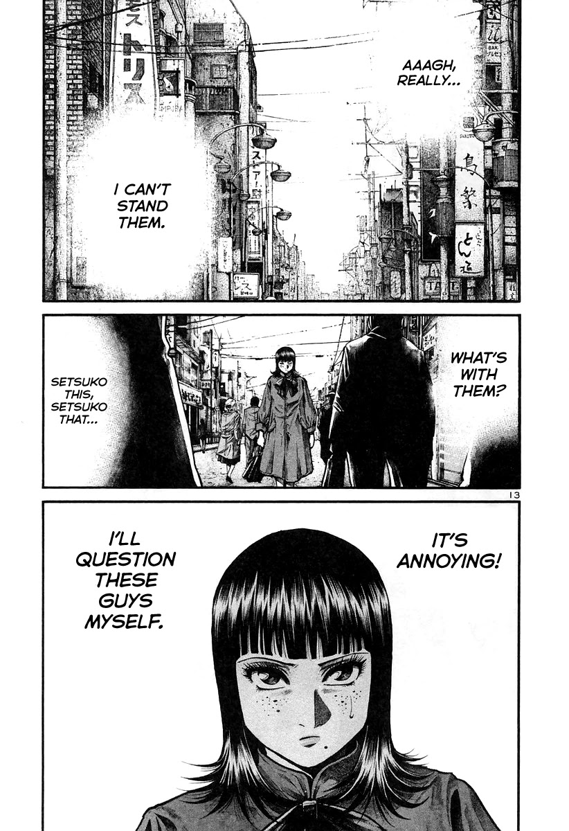 Rainbow chapter 170 page 13