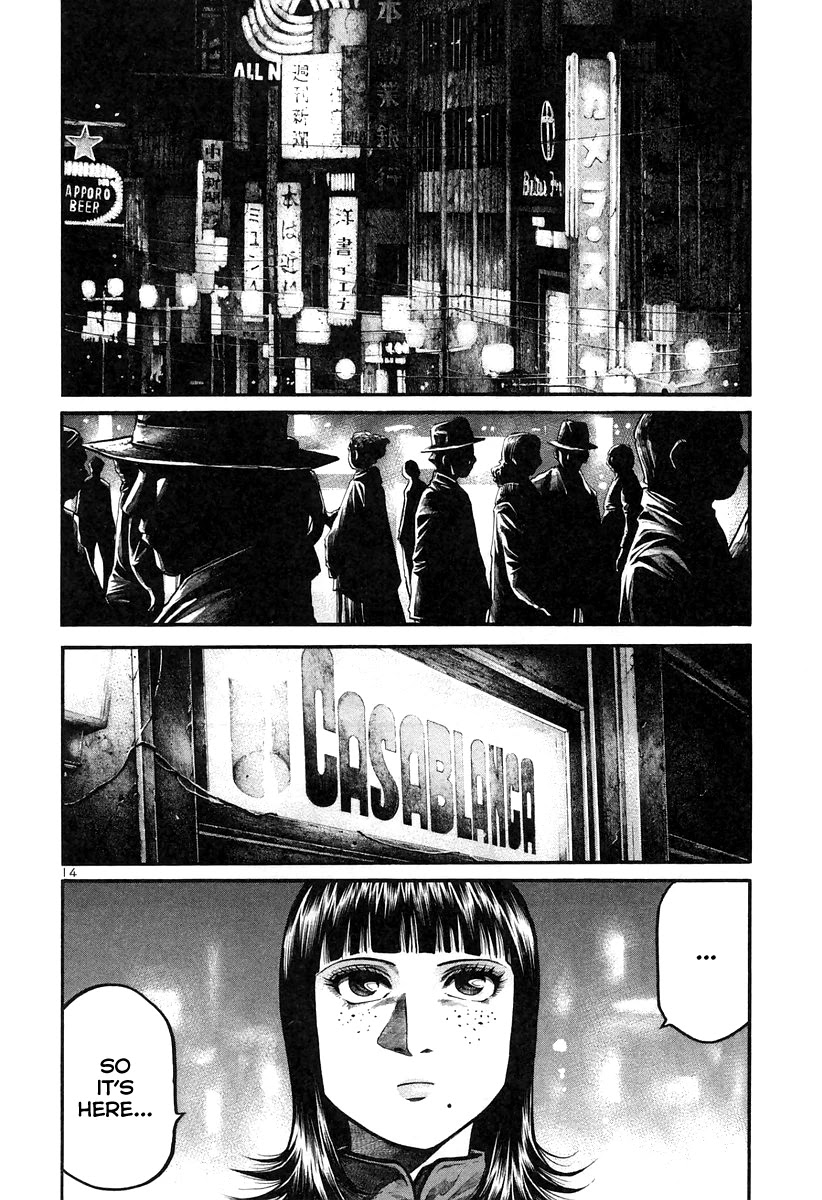 Rainbow chapter 170 page 14