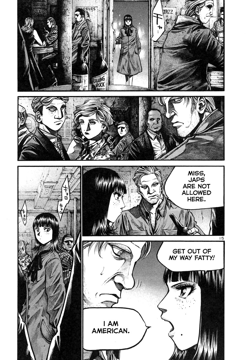 Rainbow chapter 170 page 15