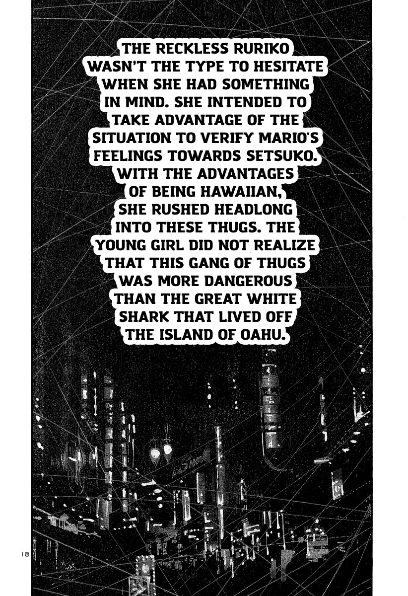 Rainbow chapter 170 page 18