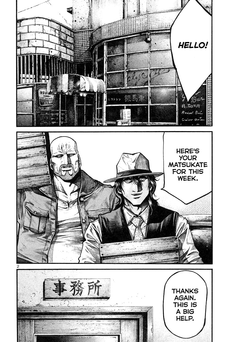 Rainbow chapter 170 page 2