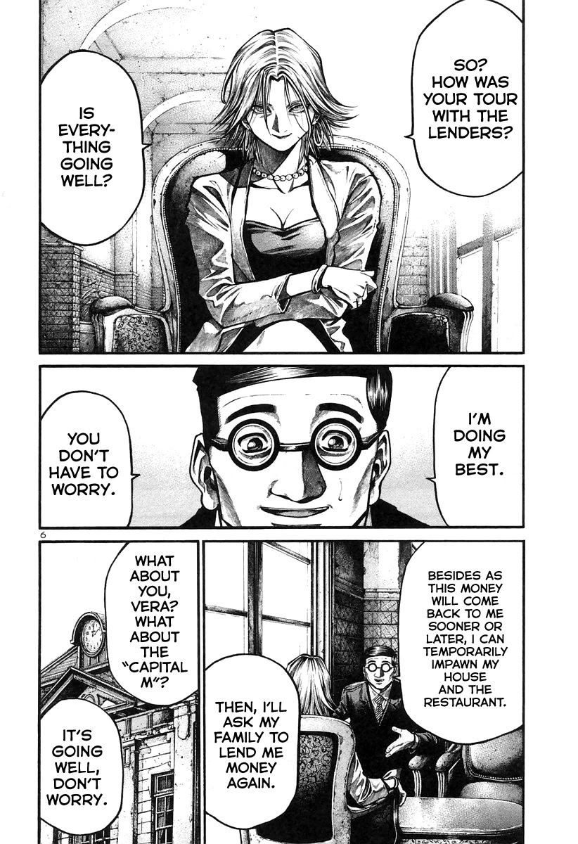 Rainbow chapter 170 page 6