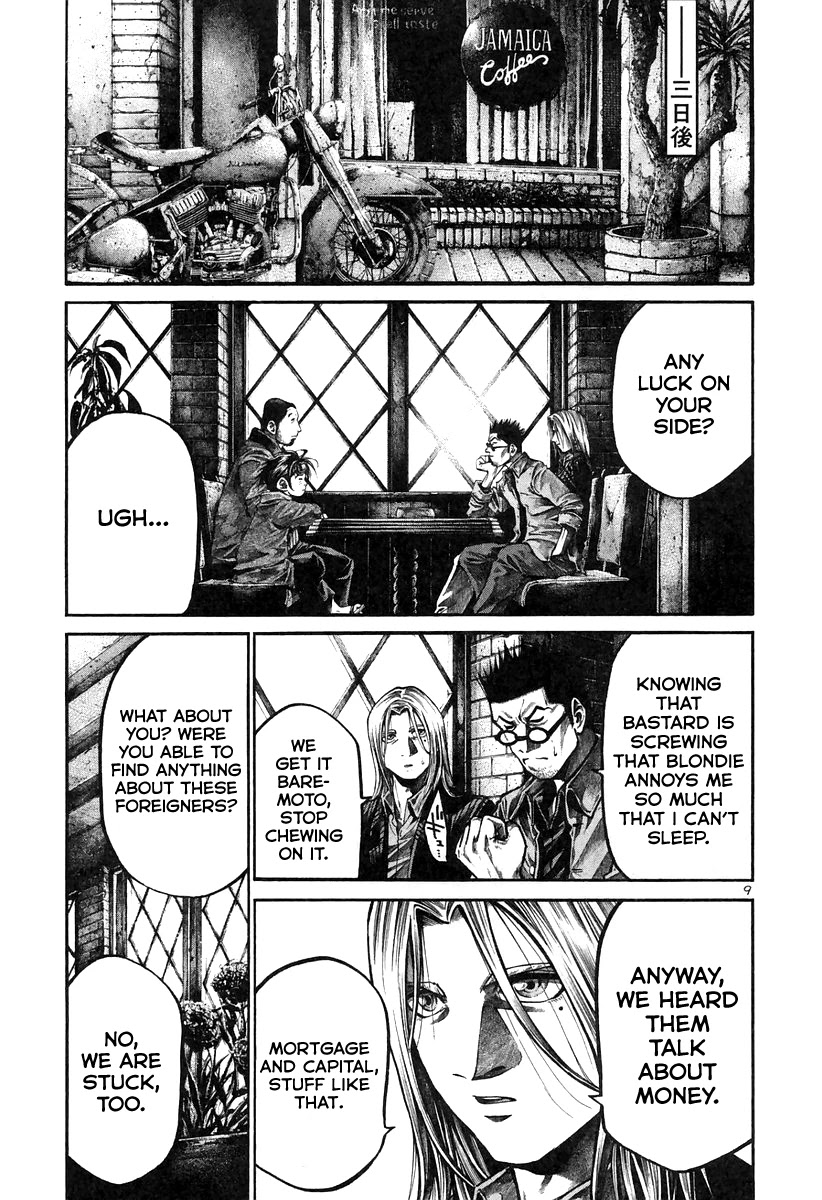 Rainbow chapter 170 page 9