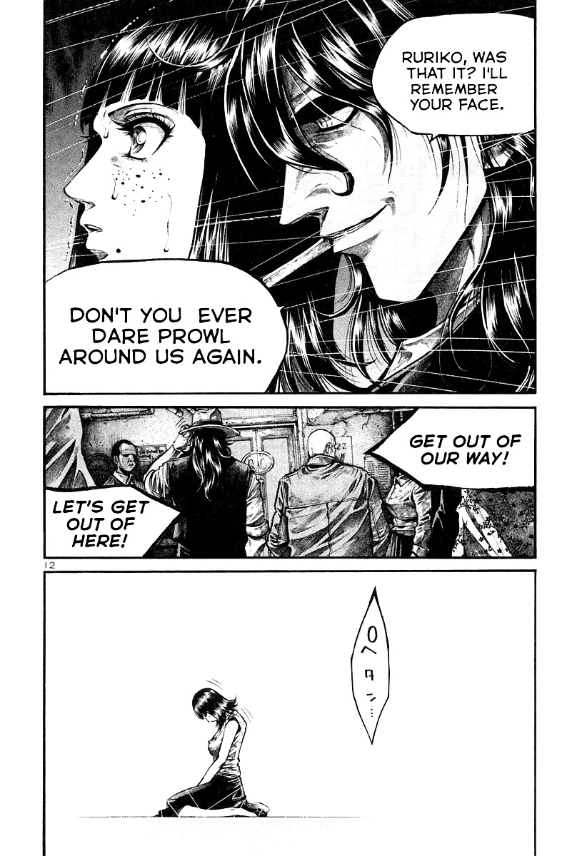 Rainbow chapter 171 page 12