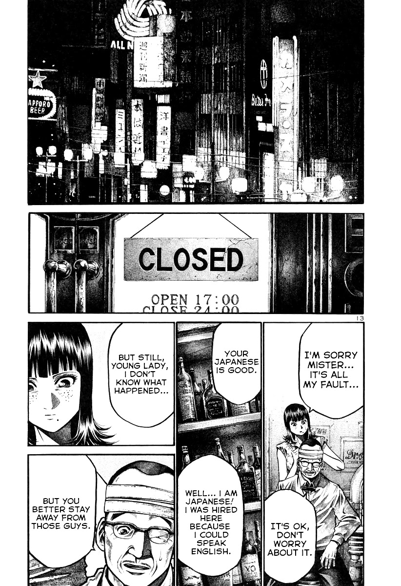 Rainbow chapter 171 page 13