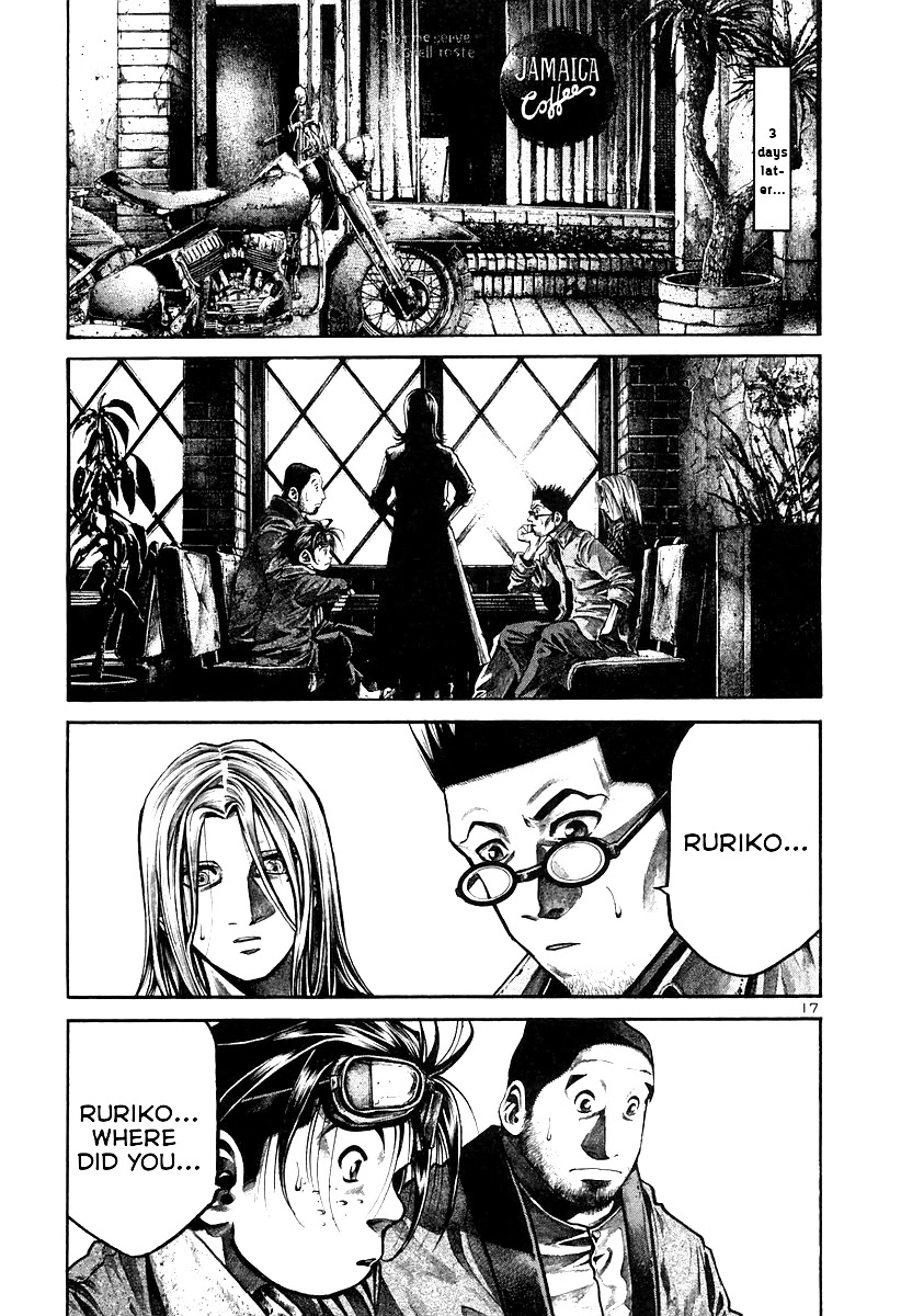 Rainbow chapter 171 page 17