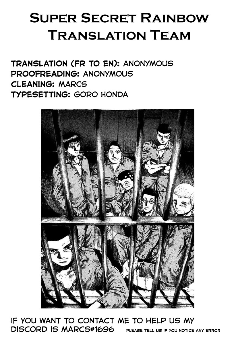 Rainbow chapter 171 page 19
