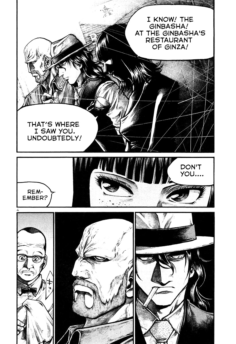 Rainbow chapter 171 page 4