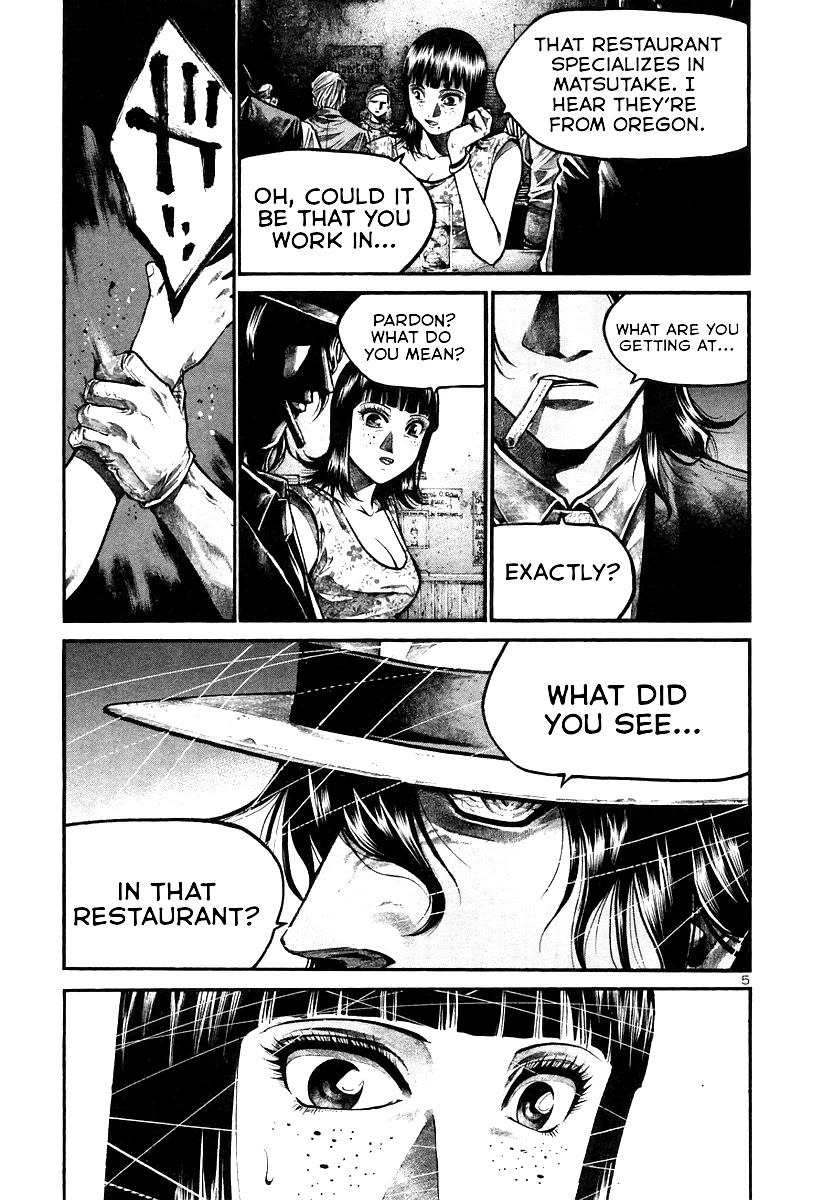 Rainbow chapter 171 page 5